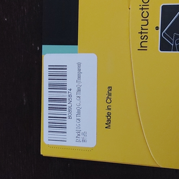 💜 3/$18 Glass screen protector for LG Think phone - Picture 3 of 4